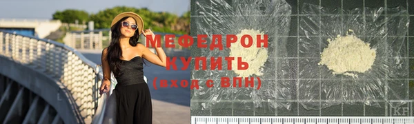 ешки Абдулино