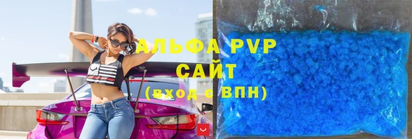 ешки Абдулино