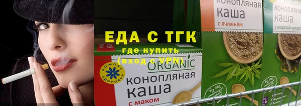 ешки Абдулино