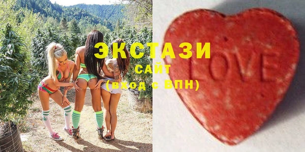 ешки Абдулино