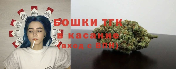ешки Абдулино