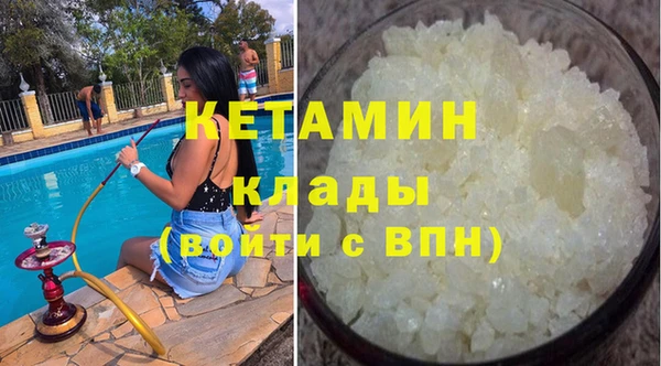 таблы Абинск