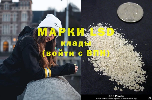 ешки Абдулино