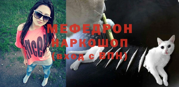 ешки Абдулино
