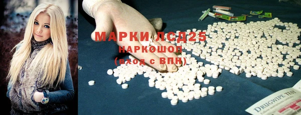 таблы Абинск