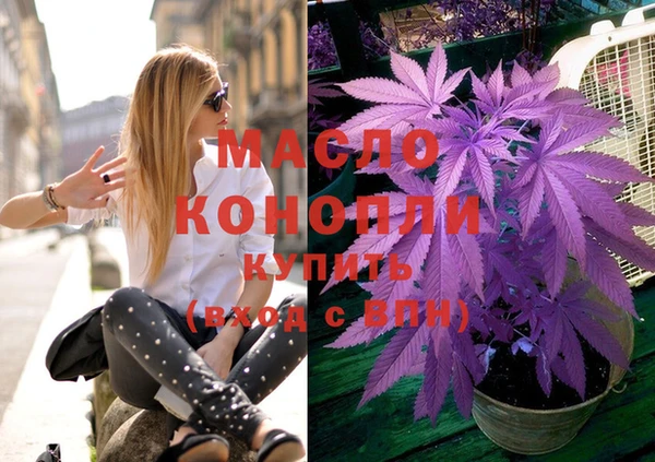 ешки Абдулино