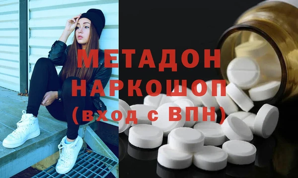 ешки Абдулино