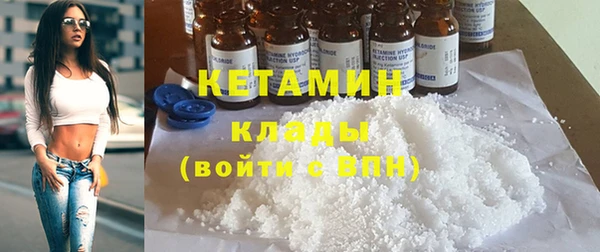 ешки Абдулино