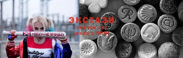 таблы Абинск