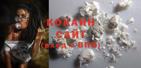 ешки Абдулино