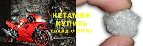 ешки Абдулино