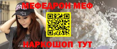 Альфа ПВП Донецк