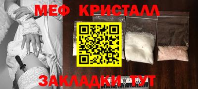 соль курить ск Дубна