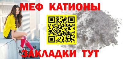 2c-b Донской
