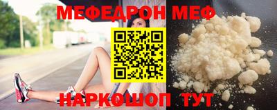 Альфа ПВП Донецк
