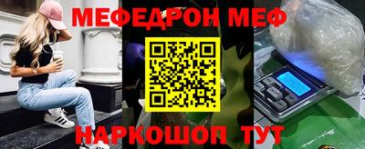 Альфа ПВП Донецк