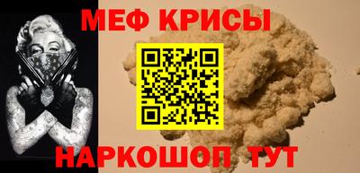 2c-b Донской