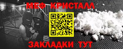 Альфа ПВП Донецк