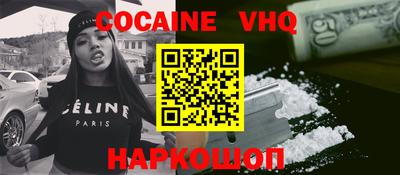Альфа ПВП Донецк