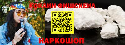 2c-b Донской