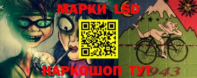 2c-b Донской