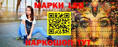 соль курить ск Дубна