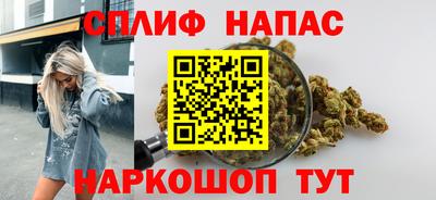 2c-b Донской