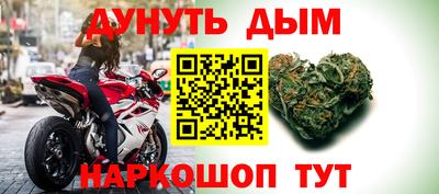 Альфа ПВП Донецк
