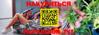 2c-b Донской