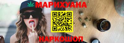 2c-b Донской