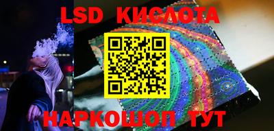 2c-b Донской