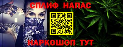 Альфа ПВП Донецк