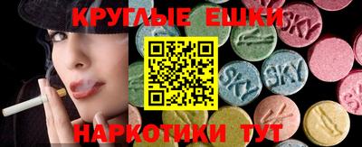 Альфа ПВП Донецк