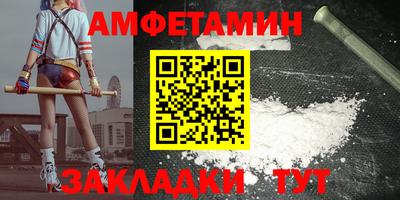2c-b Донской