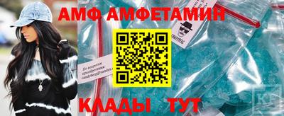 соль курить ск Дубна