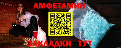 Альфа ПВП Донецк