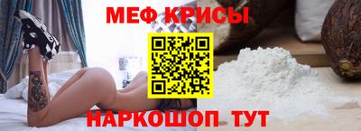 соль курить ск Дубна